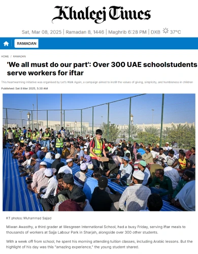 We all must do our part': Over 300 UAE school students serve workers for iftar
